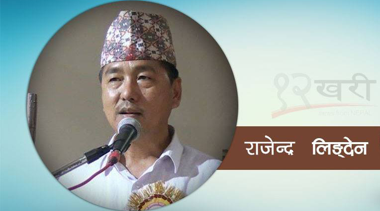 ६ महिनाभित्रै सबै राजावादीलाई एकठाउँमा ल्याउँछौँ